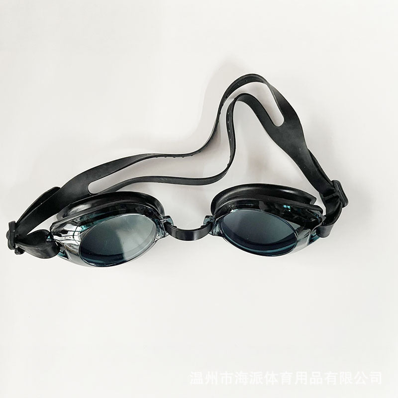 Microfiber Swimming Goggles Kalsten