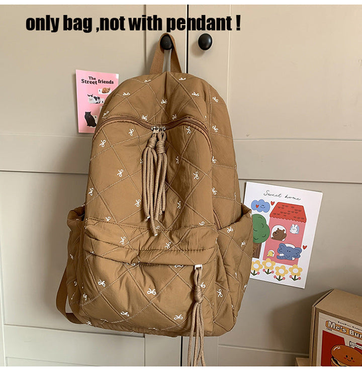 Quilted Casual School Backpack Kalsten