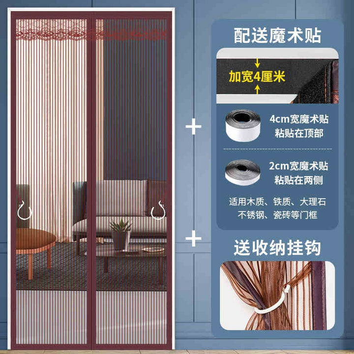 Women Fly Screen Curtain Kalsten