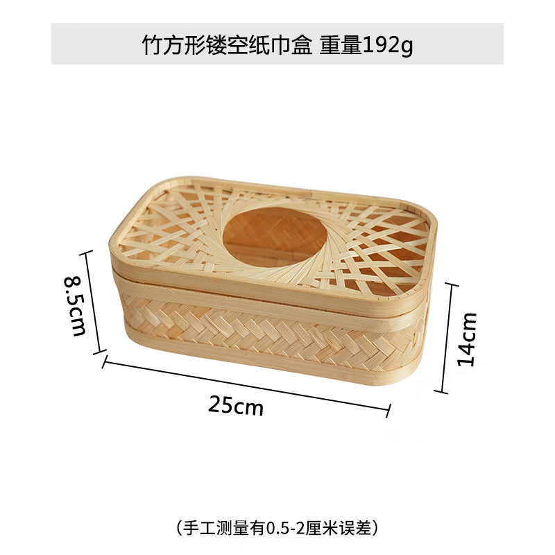 Women square storage basket by Kalsten