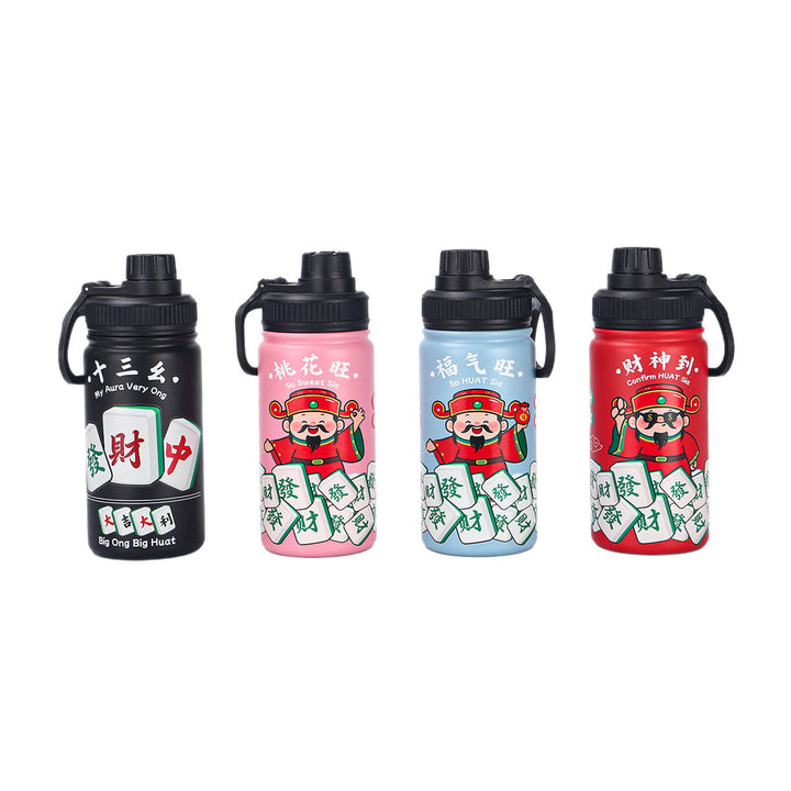 Unisex Water Bottle Kalsten