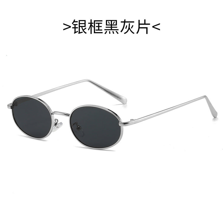 Women's Retro-inspired Sunglasses Kalsten