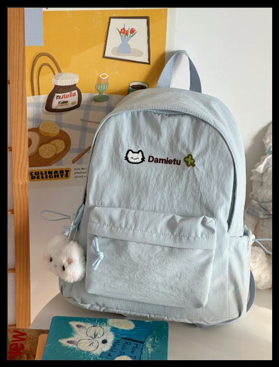 Cute Animal-Inspired School Backpack