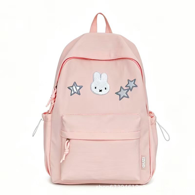 Charming Character-Embroidered Backpack Kalsten