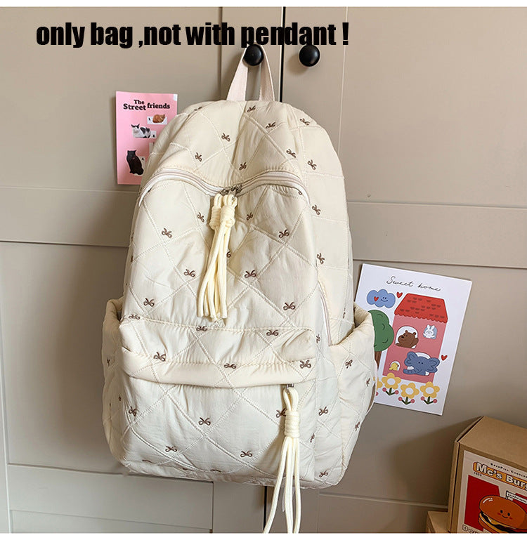 Quilted Casual School Backpack Kalsten