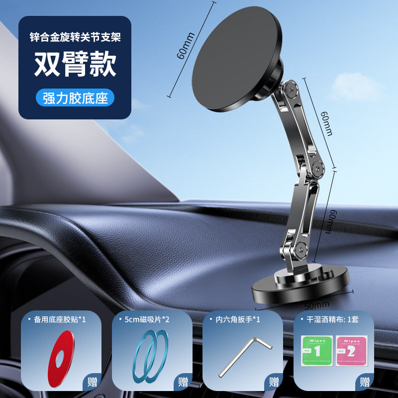 Unisex multifunctional bracket with flexible joint adjustment Kalsten