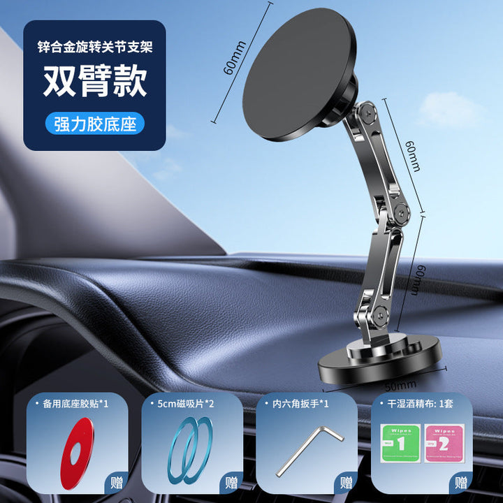 Unisex multifunctional bracket with flexible joint adjustment Kalsten