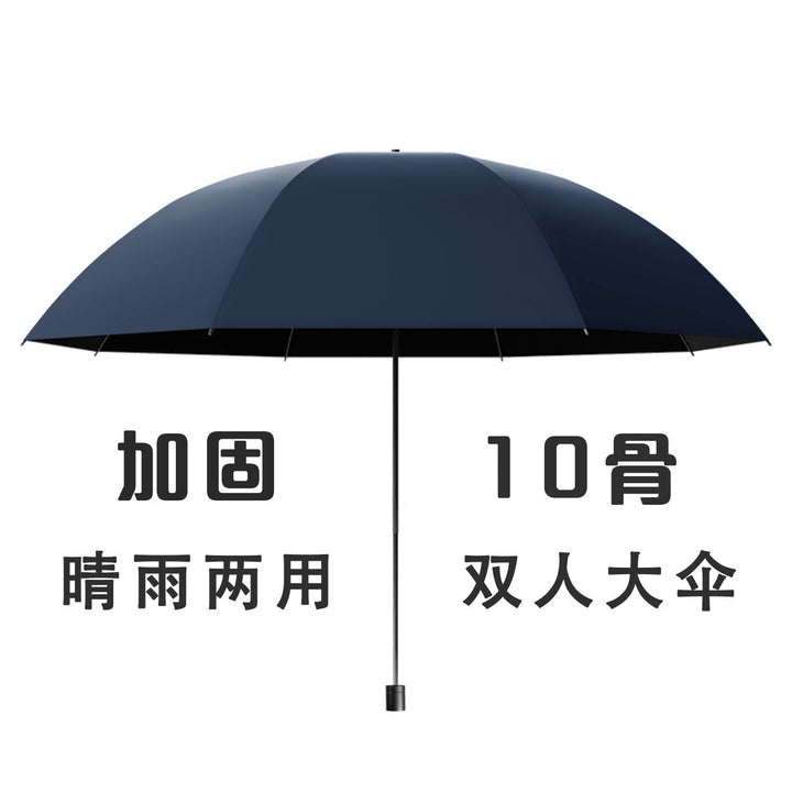 Women Double Umbrella Kalsten