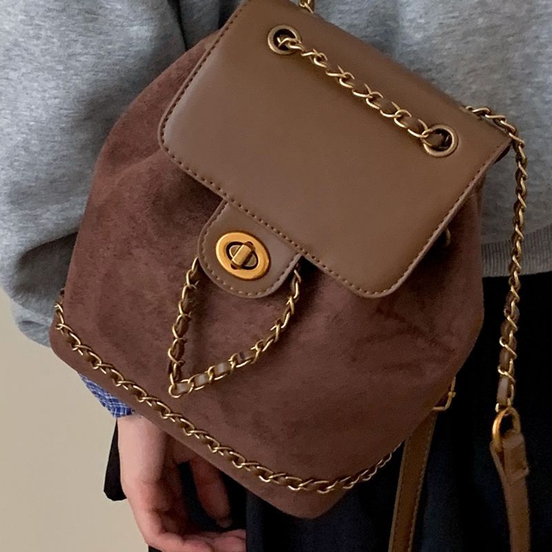 Chic Suede Drawstring Backpack Kalsten