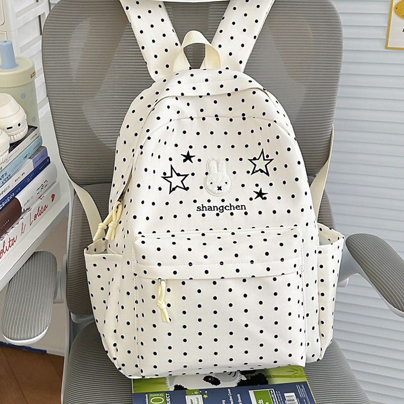 Cute Patterned School Backpack