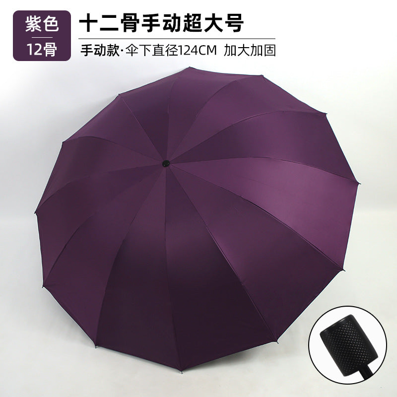 Women's Extra Large Umbrella with Reinforced Frame Kalsten