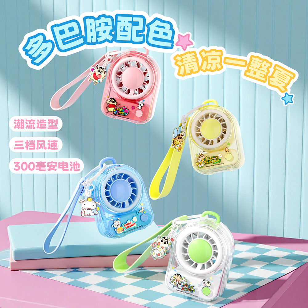 Ladies creative portable mini fan with cat motif Kalsten