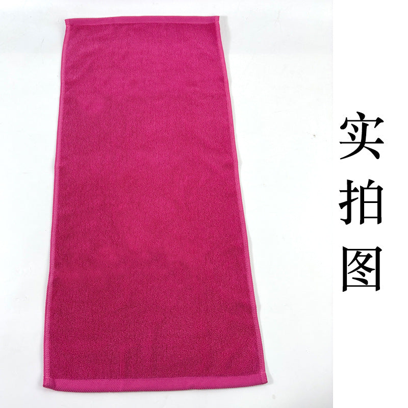 Absorbent Terry Towel Kalsten