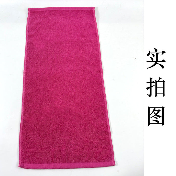 Absorbent Terry Towel Kalsten