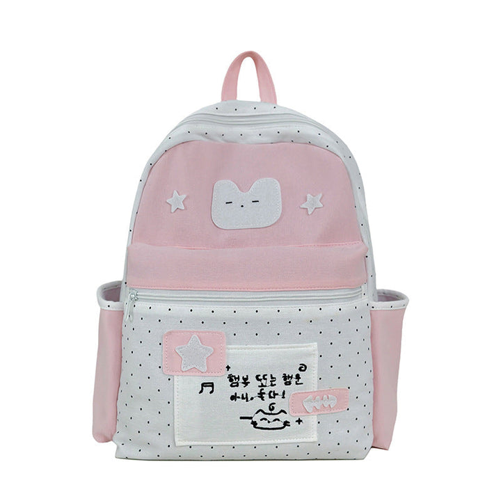 Cute Cartoon Graphic Backpack
