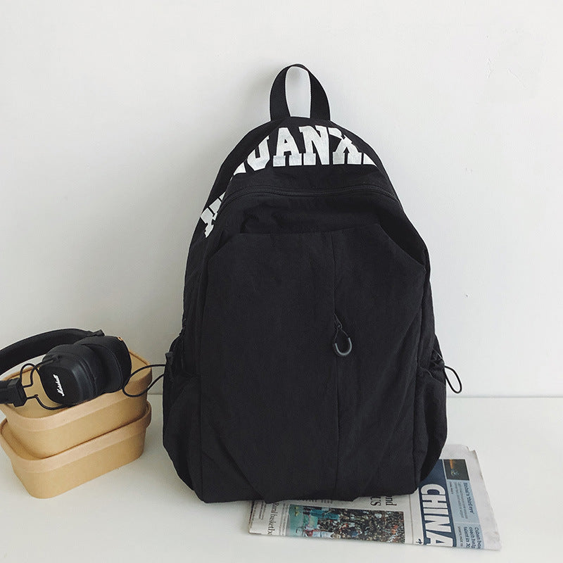Urban Minimalist School Backpack
