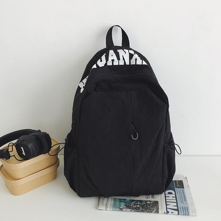 Urban Minimalist School Backpack