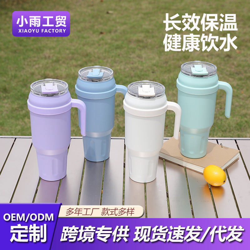 Ladies Insulated Drinking Cup with Ergonomic Carry Handle Kalsten