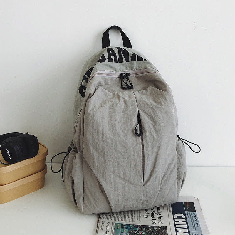 Urban Minimalist School Backpack
