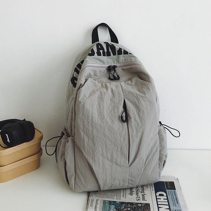Urban Minimalist School Backpack