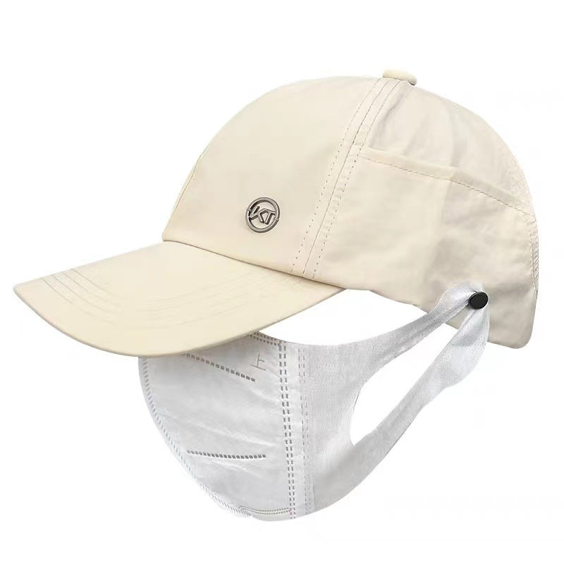 Men's Sporty Adjustable Baseball Cap Kalsten