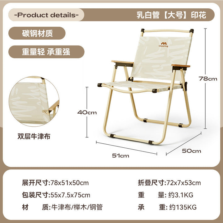 Women collapsible camping table made of durable material with high weight stability Kalsten