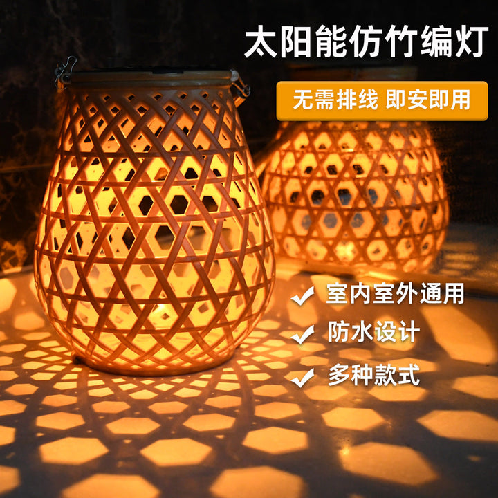 Decorative Woven Lantern With Rope Handle Kalsten
