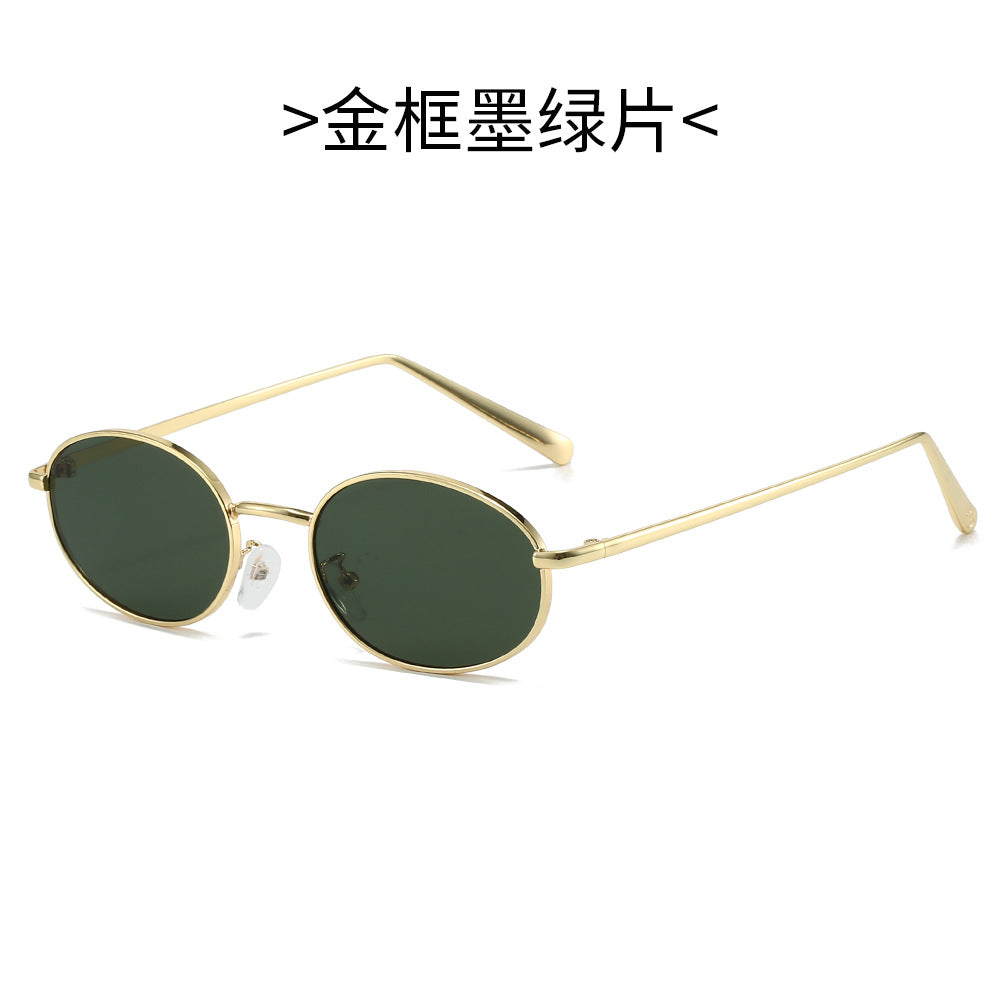 Women's Retro-inspired Sunglasses Kalsten