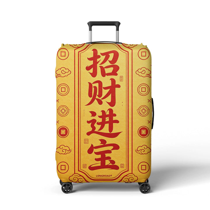 Ladies Travel Luggage Kalsten