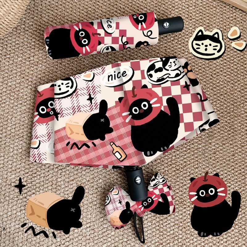 Ladies Foldable Umbrella with Cute Animal Motifs Kalsten