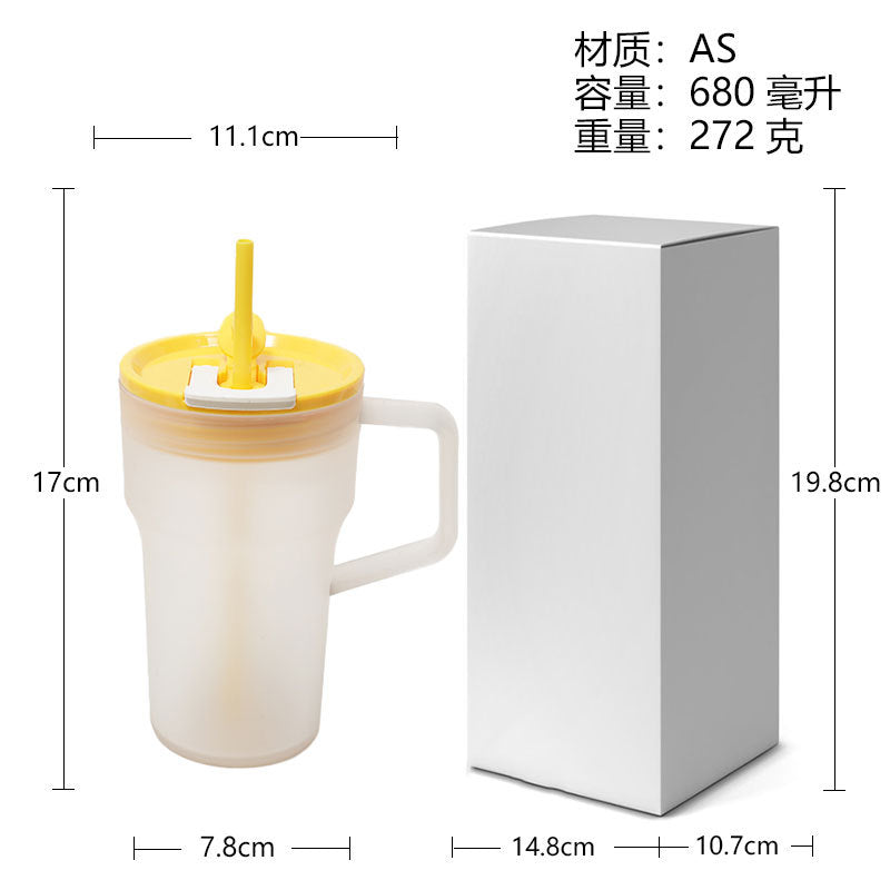 Unisex practical drinking cup with removable straw Kalsten