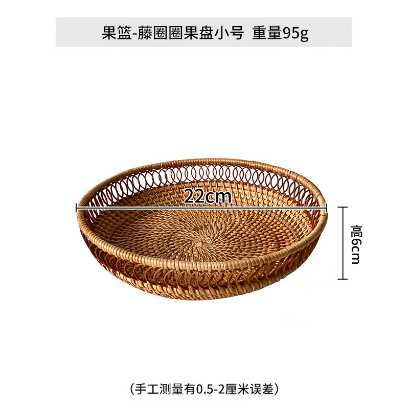 Unisex Decorative Fruit Basket Kalsten