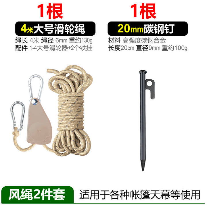 Multifunctional rope set with carabiner and tent stake Kalsten