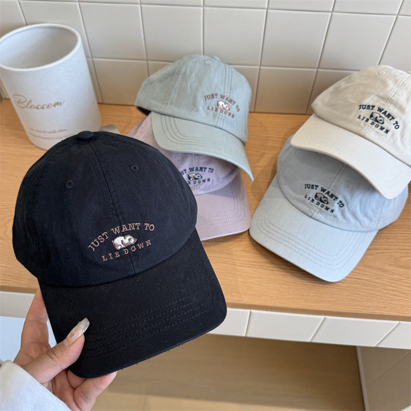 Women's Casual Embroidered Adjustable Baseball Cap Kalsten