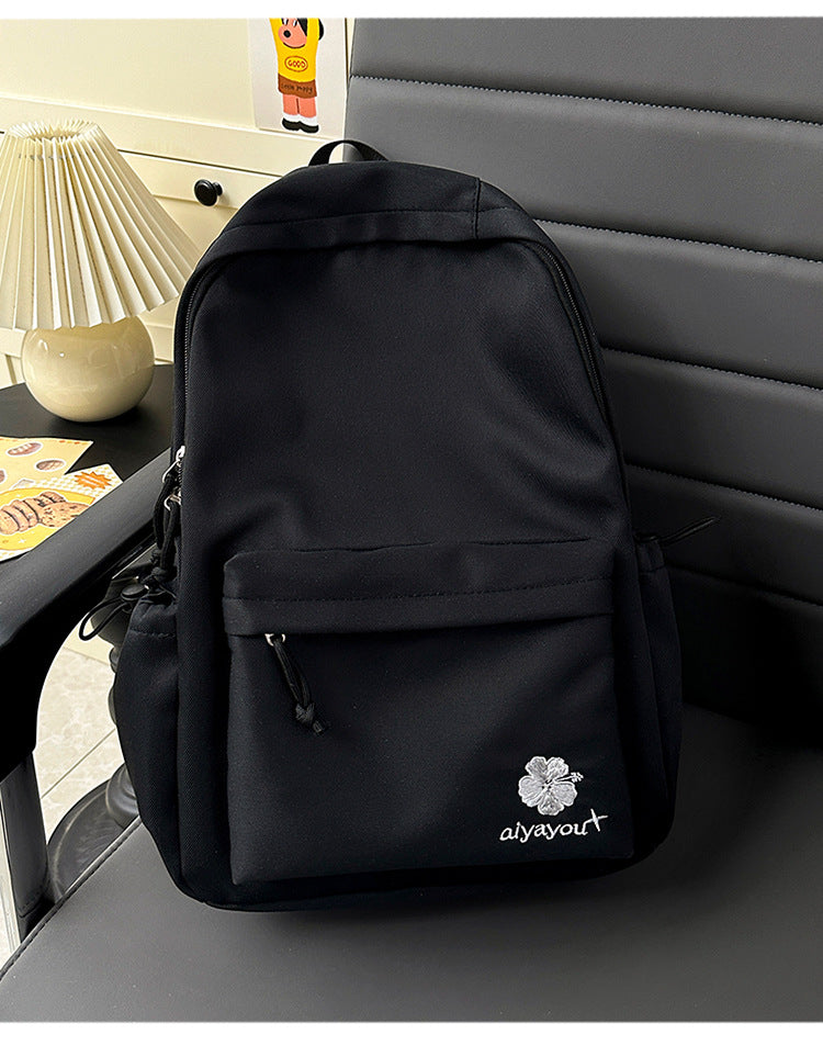 Stylish Floral Embroidered School Backpack