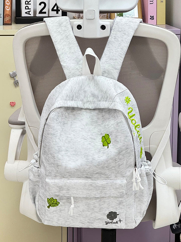 Casual Multi-Pocket Embroidered School Backpack