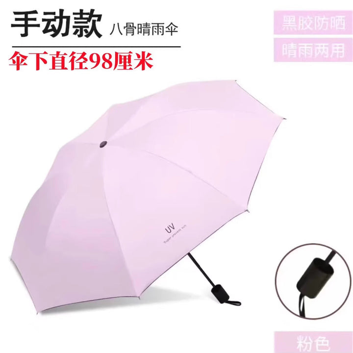 Women's automatic windproof umbrella with UV protection Kalsten