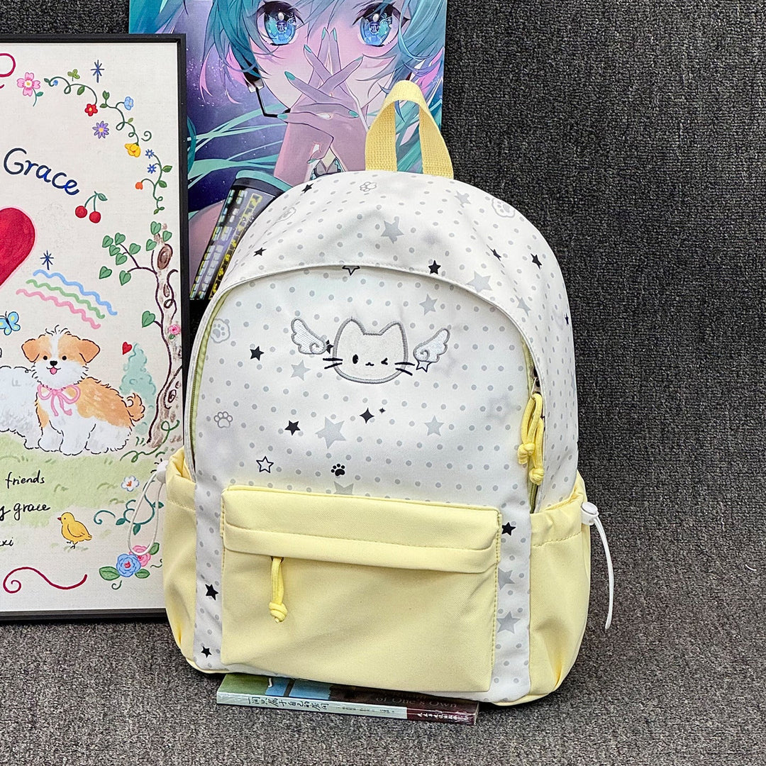 Cute Animal-Themed School Backpack
