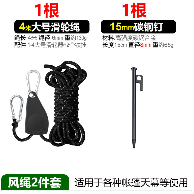 Multifunctional rope set with carabiner and tent stake Kalsten