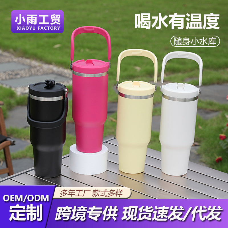 Ladies Insulated Drinking Cup with Removable Handle Kalsten