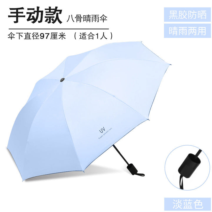 Unisex Umbrella Kalsten
