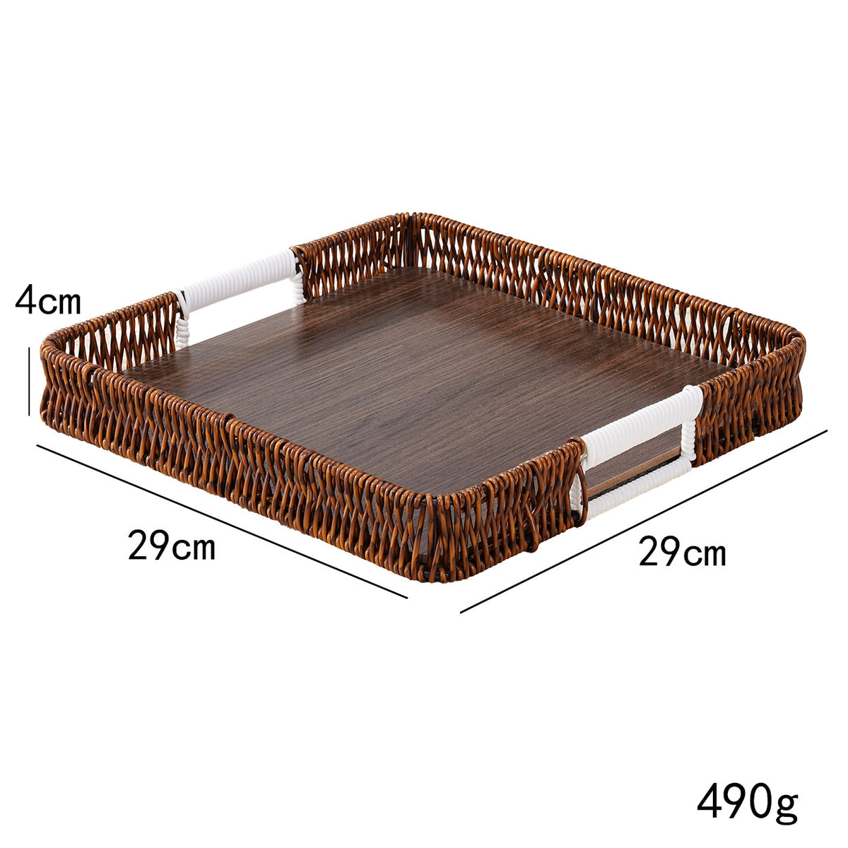 Decorative Woven Serving Tray Acalora