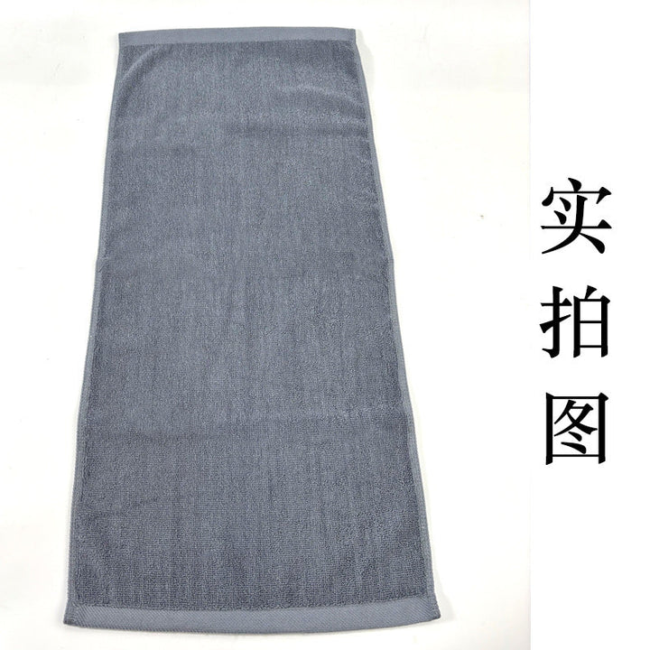 Absorbent Terry Towel Kalsten
