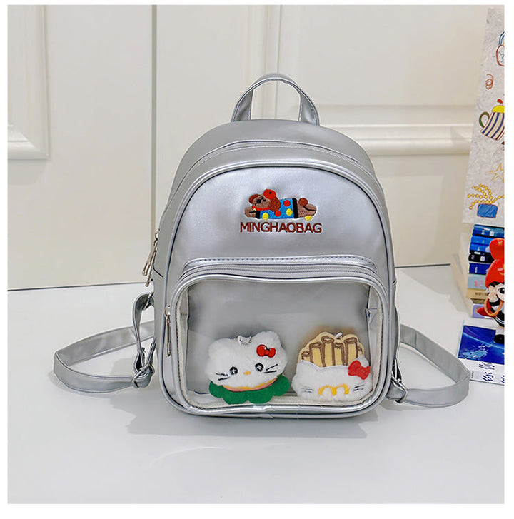 Cute Plush Character Mini School Backpack