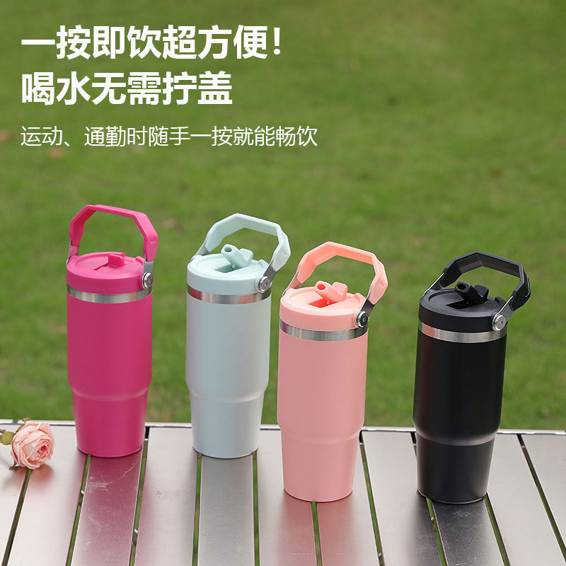 Ladies Insulated Drinking Cup with Practical Carrying Handle Kalsten
