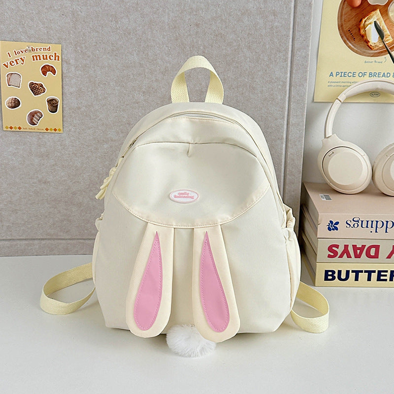 Cute Animal-Themed Mini School Backpack