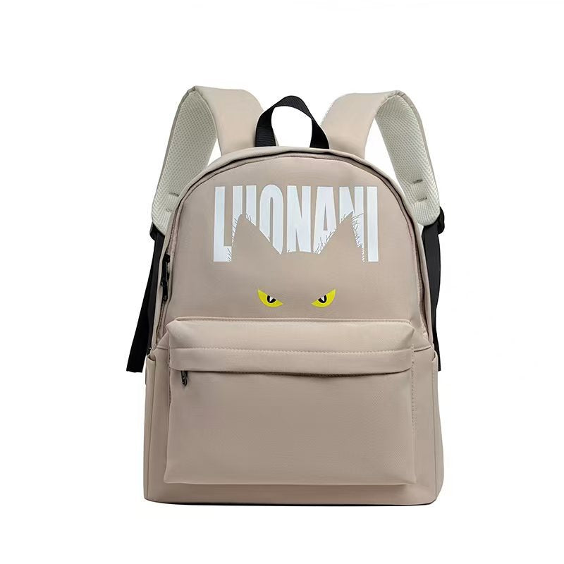 Graphic Print School Backpack Kalsten