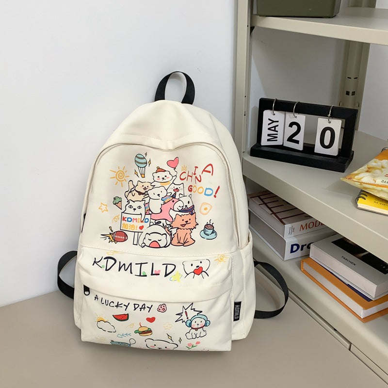 Cute Cartoon Character School Backpack Kalsten