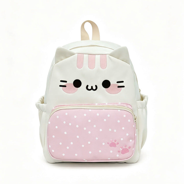 Cute Animal-Inspired School Backpack Kalsten