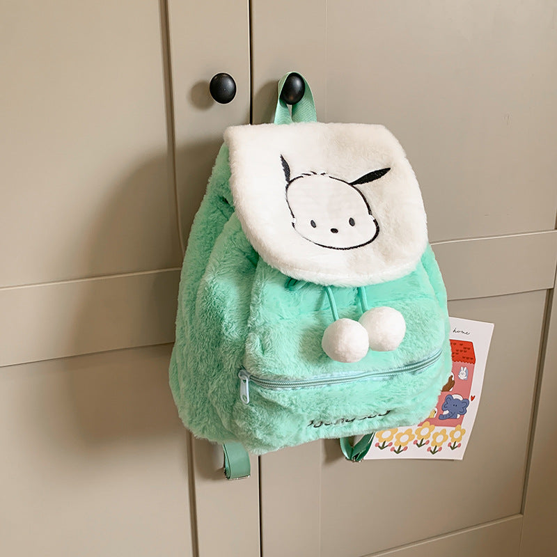 Cute Character-Themed Plush School Backpack